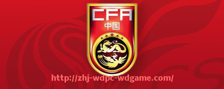 问鼎娱乐官方网站-世俱杯官方通报信息入口，赛事动态第一时间掌握